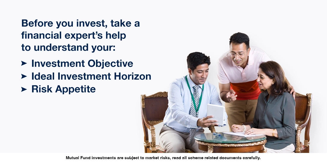 How do I know which fund is right for me