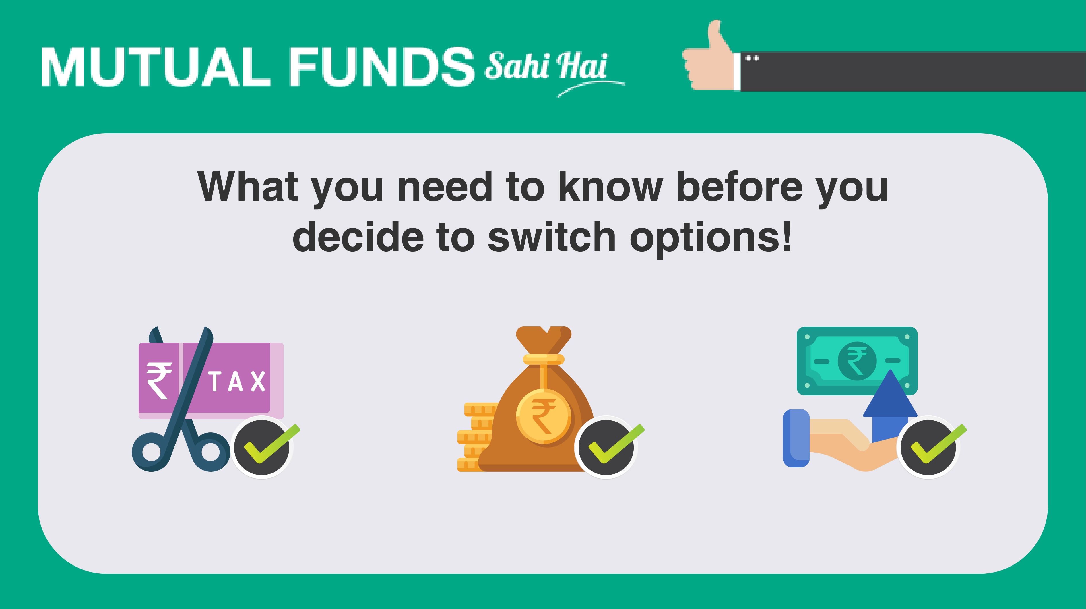 What should investors consider while switching from Dividend to Growth option?