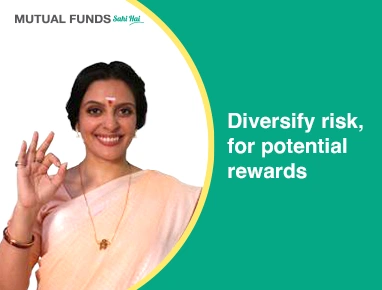 Diversify risk, for potential rewards