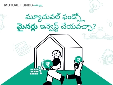 Can minors invest in Mutual Funds?
