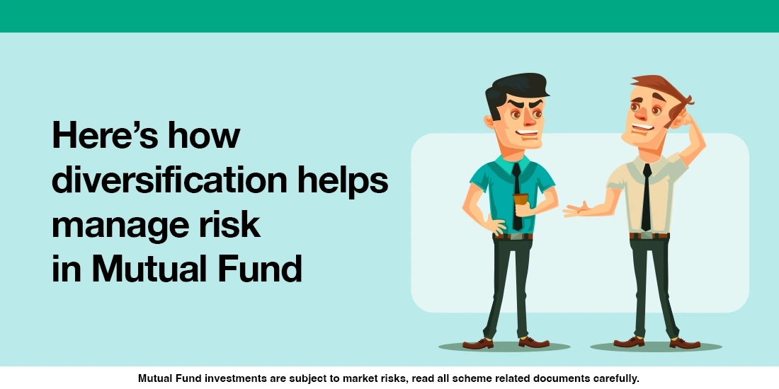 How do Mutual Funds help manage risk