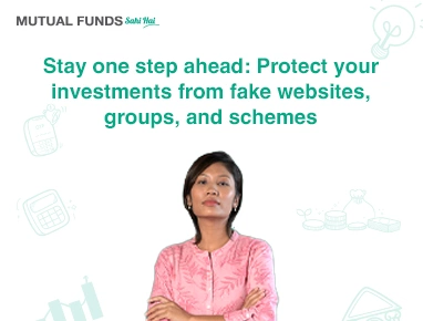 Beware of Unsolicited Calls and Emails to Protect Your Investments