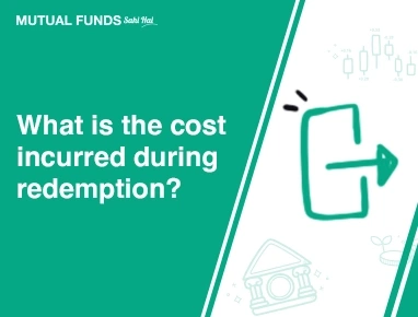 What costs does one incur while redeeming Mutual Fund units?