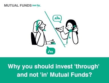 Why should one invest in Mutual Funds?