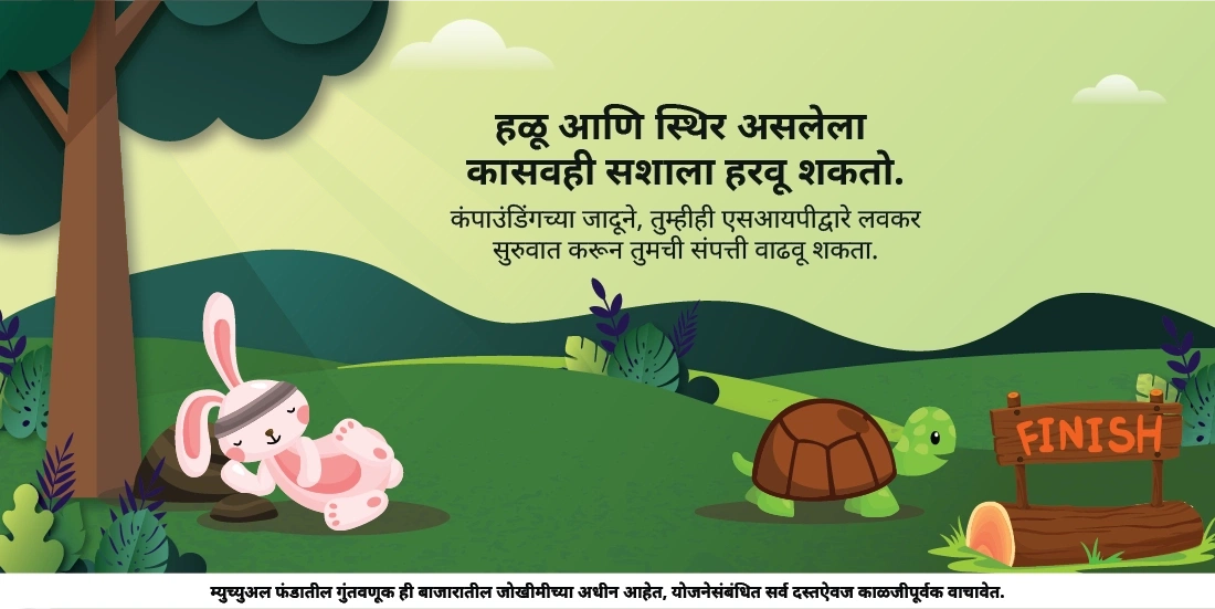 निवृत्तीसाठी वित्तीय नियोजन सुरू करण्याचे योग्य वय काय?