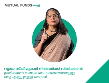 An Easy Guide to Spot Imposters Trying to Sell You Fake Schemes