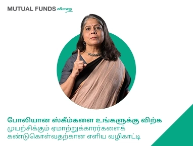 An Easy Guide to Spot Imposters Trying to Sell You Fake Schemes