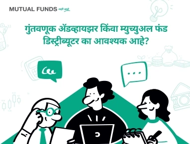 Is there some external help I can get to plan my financial goals?