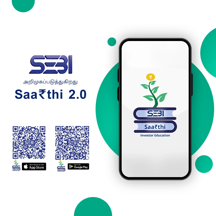 AMFI SEBI Saarthi