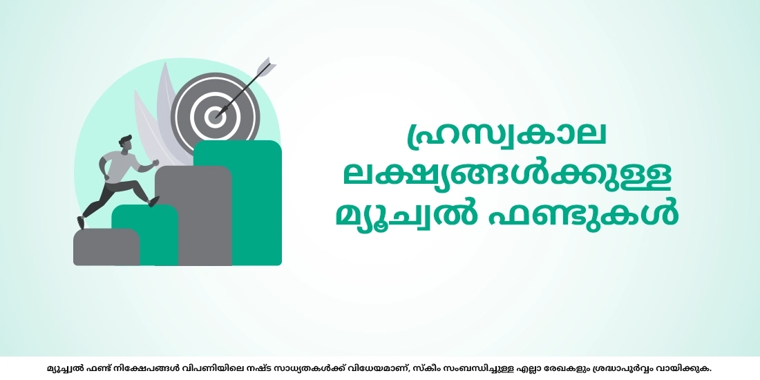 എന്തുകൊണ്ടാണ് സ്ത്രീകൾക്ക് സാമ്പത്തിക സ്വാതന്ത്ര്യം സുപ്രധാനമായിരിക്കുന്നത്?