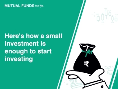 Won’t I need a large amount to invest in Mutual Funds?