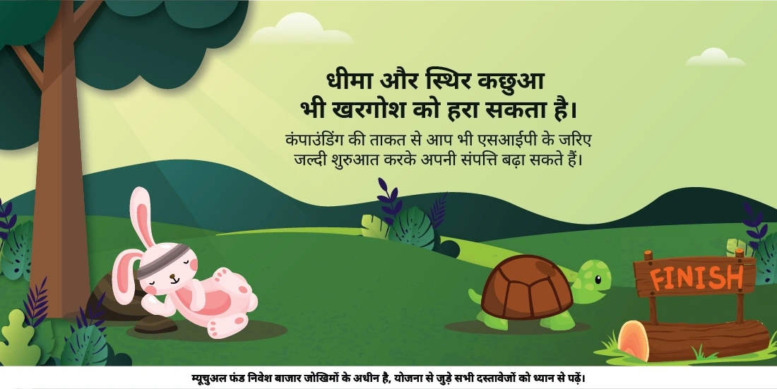 रिटायरमेंट के लिए फिनांशियल प्लानिंग शुरू करने की सही उम्र क्या है?