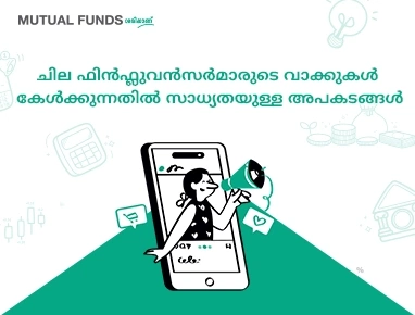 Potential Risks of Listening to Some Finfluencers