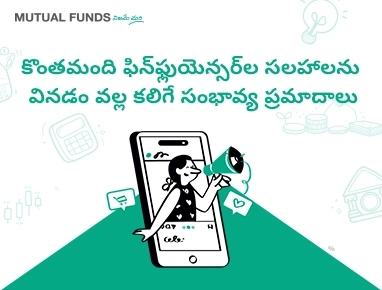 Potential Risks of Listening to Some Finfluencers